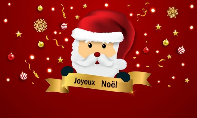 Joyeux Noel 2023:- Voeux, Message, Texte, Image, Carte